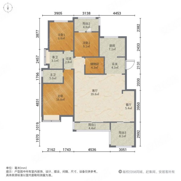 正定天山熙湖一期3室2厅2卫139㎡南北180万