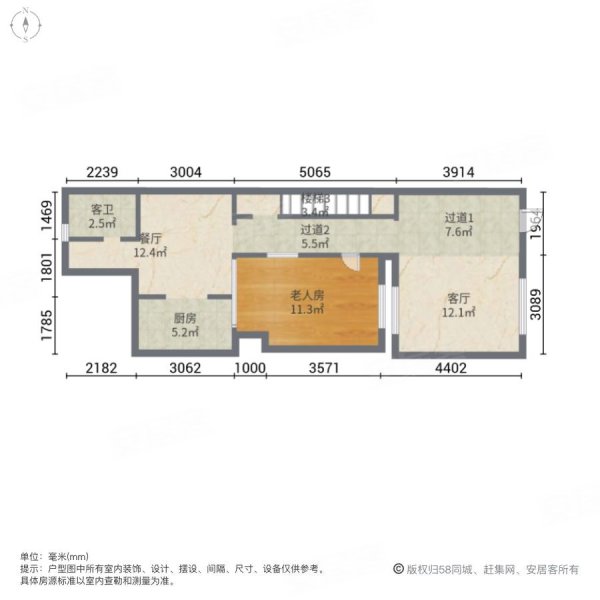 上证352平大联排别墅端户带4车库真实急售,100多平大花园,东原湖山樾