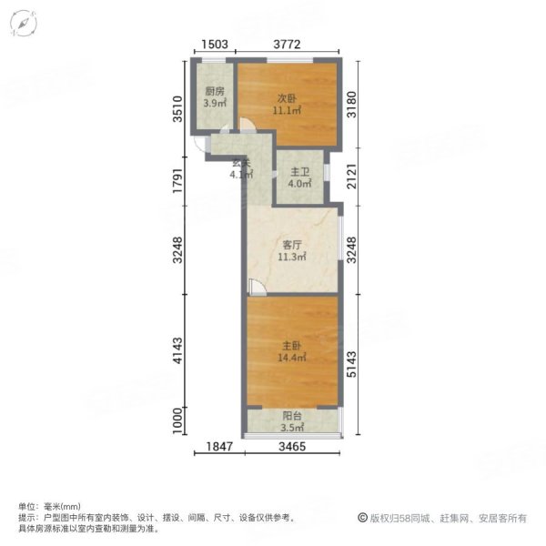 新梅花苑(西区)2室1厅1卫58.87㎡南北218万