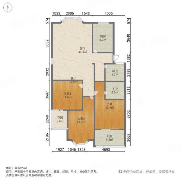 金都华庭3室2厅2卫138㎡南北90万