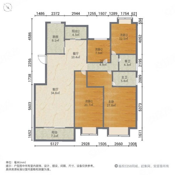 锦绣园 顶层复式楼 带露台 带车位 精装修 户型方正 急售,锦绣园二手