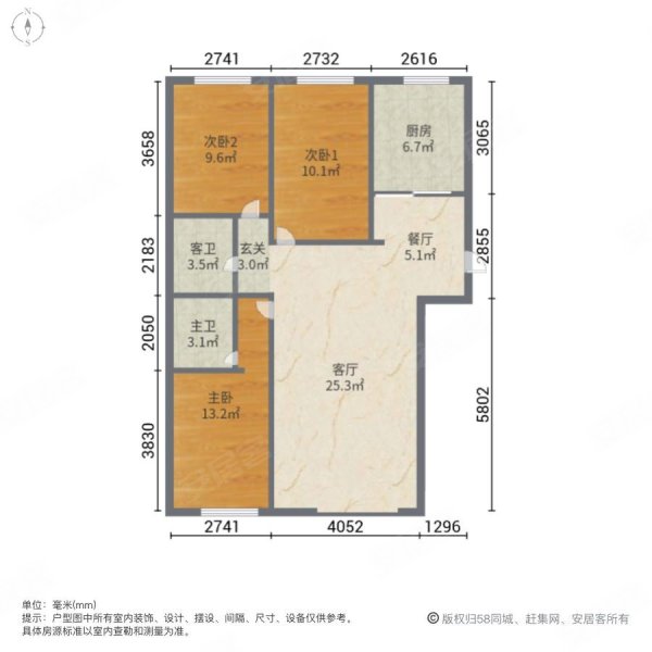 京津花园三期3室2厅2卫107㎡南北66万