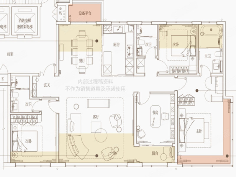 置地松谷鸣翠4室2厅189㎡万二手房图片
