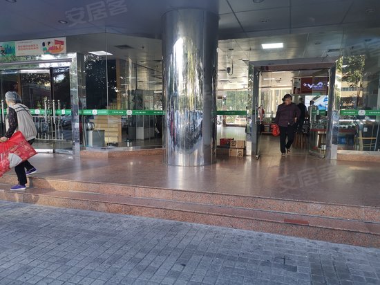 文华大厦(商住楼) 