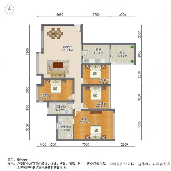 出行方便 满五 正规商品房 近地铁 有电梯 房龄新,缤纷翠微二手房,135