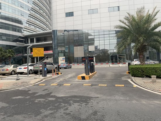 杏林湾商务运营中心 