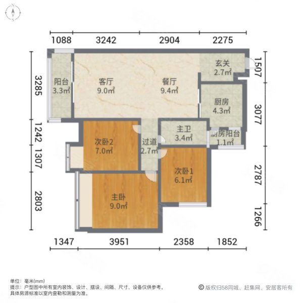 82平,悦麓山二手房,65万,3室2厅,1卫,89.82平米-重庆安居客