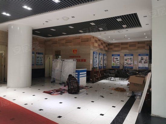 创意大厦写字楼 