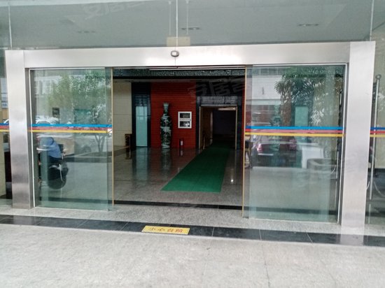 安徽省委办公厅服务楼