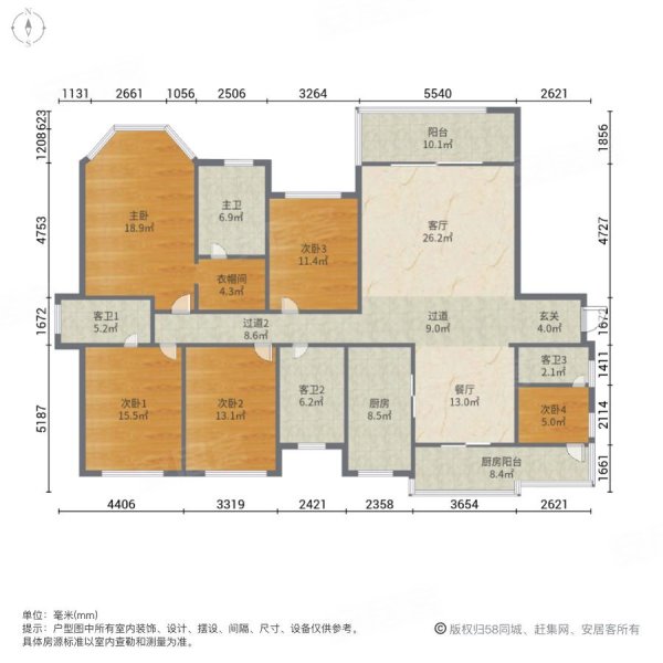 中骏黄金海岸5室2厅4卫181.68㎡南108万