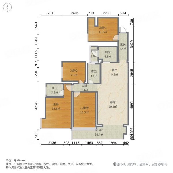 东安蓝湾半岛4室2厅2卫92.54㎡南北78万