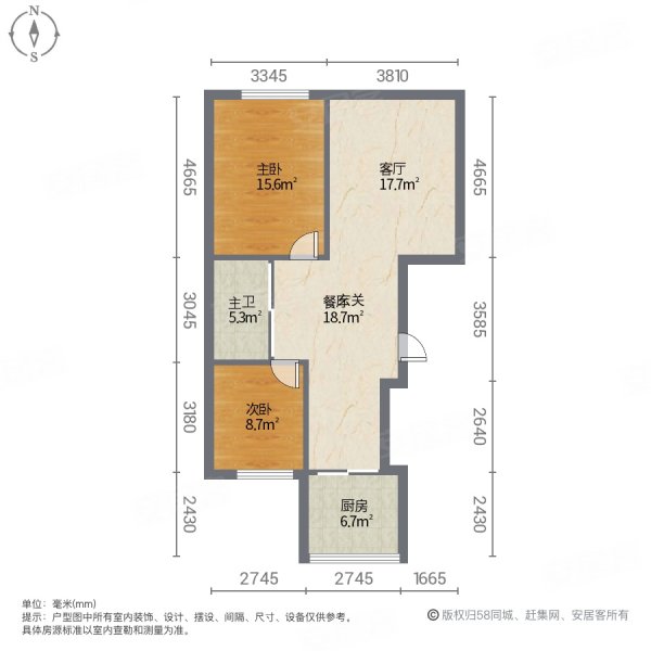 置地新城2室2厅1卫96.09㎡南北40万