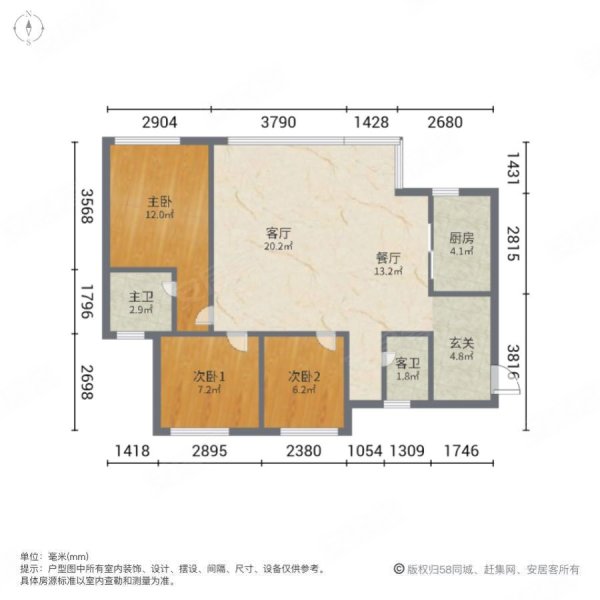 金科领地悦江庭3室2厅2卫102㎡南北69.8万