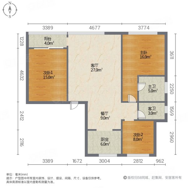 高新隆泰府3室2厅2卫125㎡南北61万