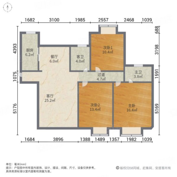 龙湖对面 石湖景苑 急卖3房2卫 看房方便 价格好谈