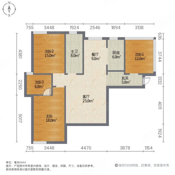 柏庄香域4室2厅1卫128㎡南北77.7万