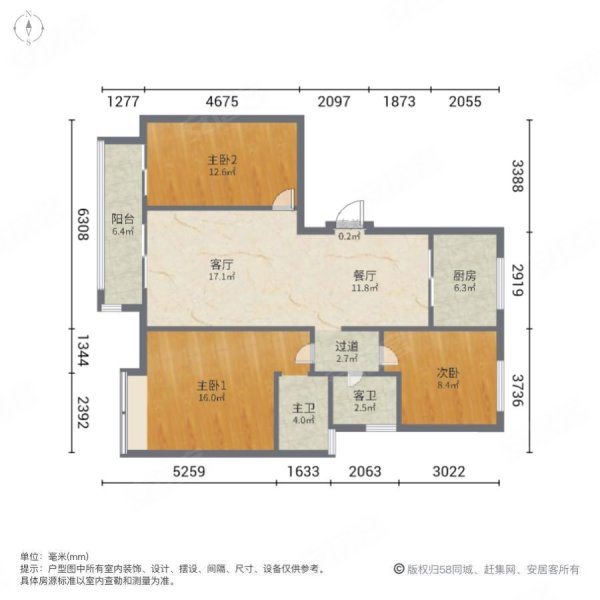 兴仁东湖新城户型图图片