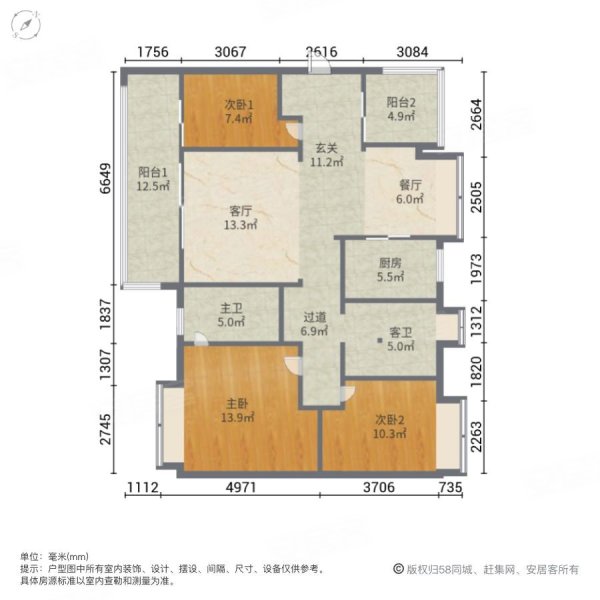 保利崖州湾3室2厅2卫109㎡南北182万