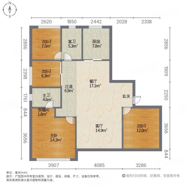 无锡房产网>无锡二手房>滨湖二手房>太湖二手房>和玺>600_600