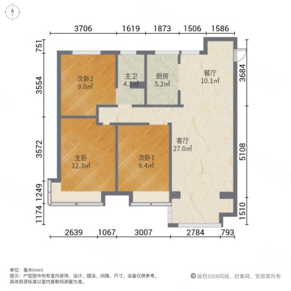 保利城3室2厅1卫126㎡南北75万