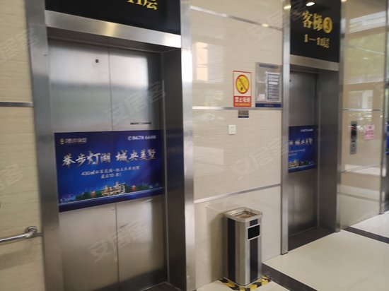 鸿晖都市产业新城 