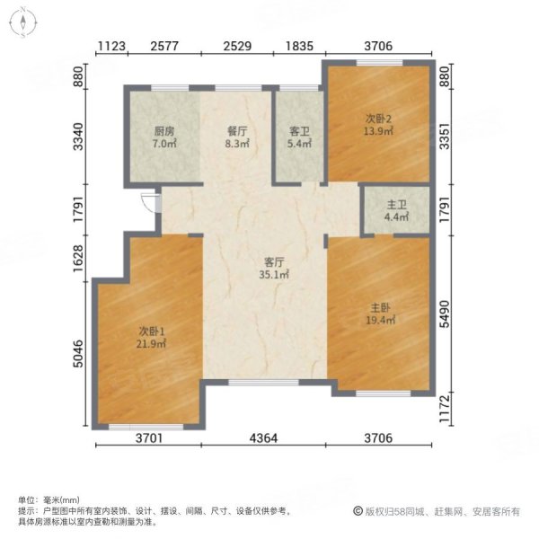 盛隆岭秀城3室2厅2卫150㎡南北108万