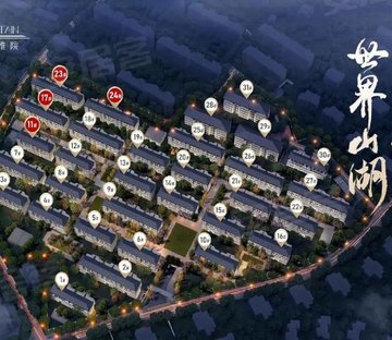 听桂雅院