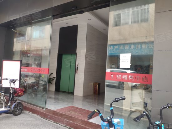 天河汇智商务中心 