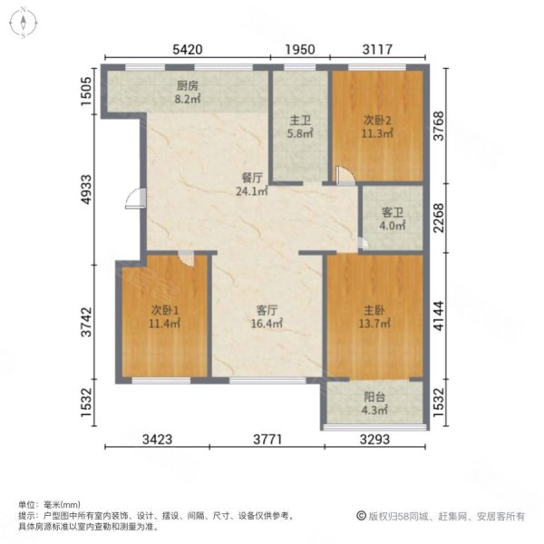 荆州幸福里户型图图片