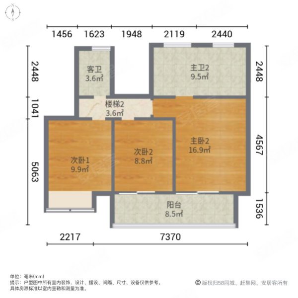 高淳梧桐公馆户型图图片