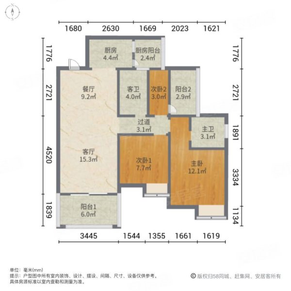 琅樾江山3室2厅2卫107.42㎡南北109万