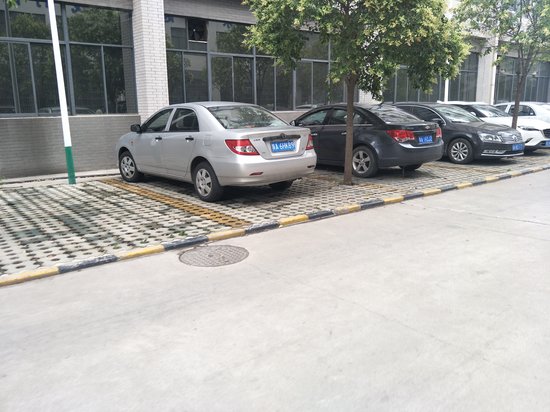 西安绘锦创业园南区 