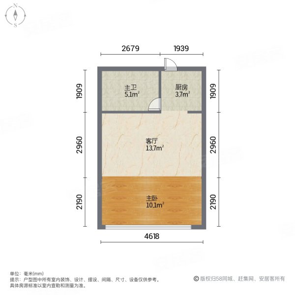 路劲东城(商住楼)1室1厅1卫37.17㎡南北30万