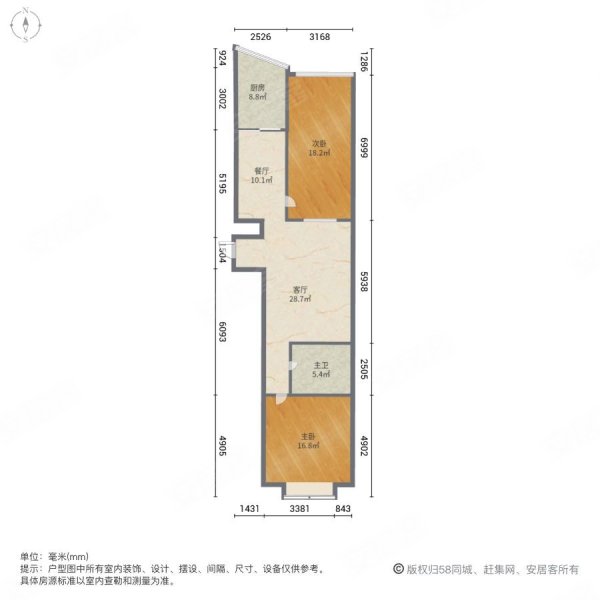 新浪屿花园2室2厅1卫109.87㎡南北89.5万