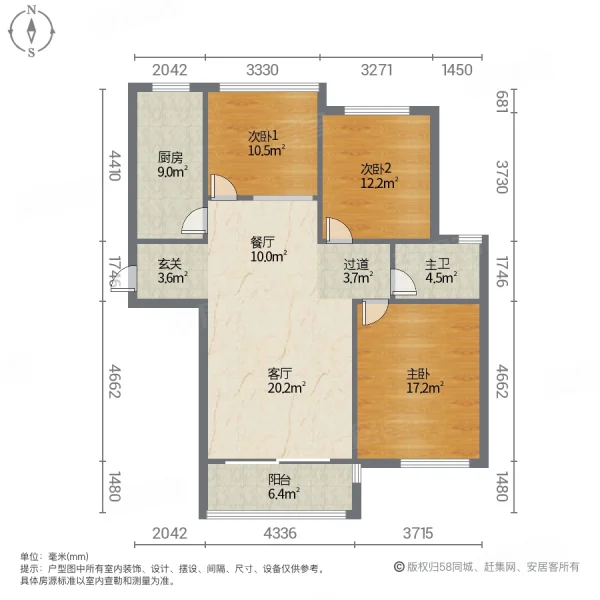 合生江湾国际公寓3室2厅1卫110.04㎡南北980万