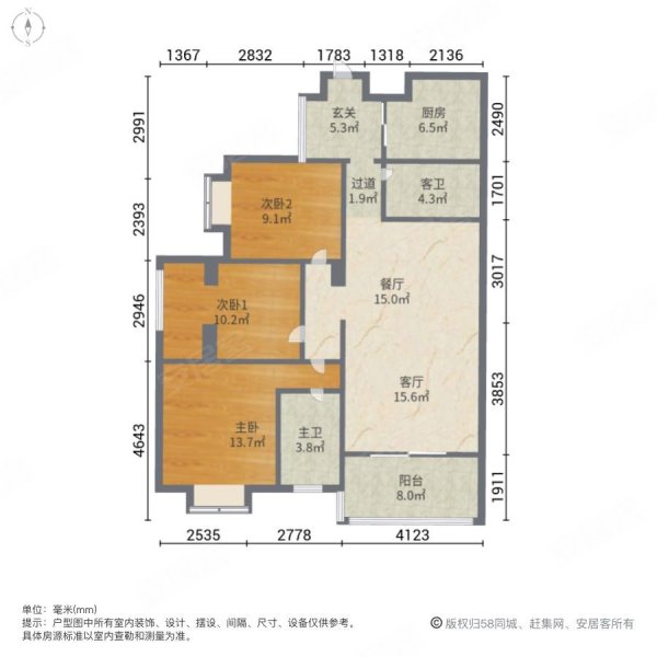 置信逸都丹郡f区