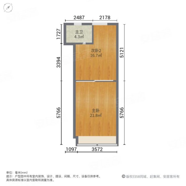 中航城天悦3室2厅2卫105.32㎡南北148万