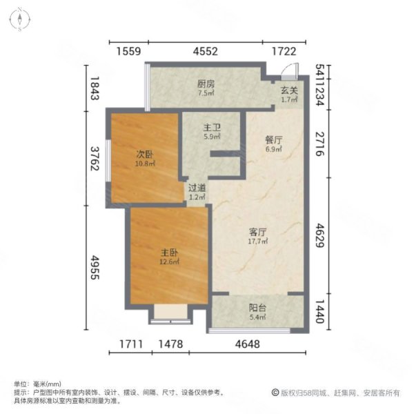 丰逸小区2室2厅1卫86㎡东62万