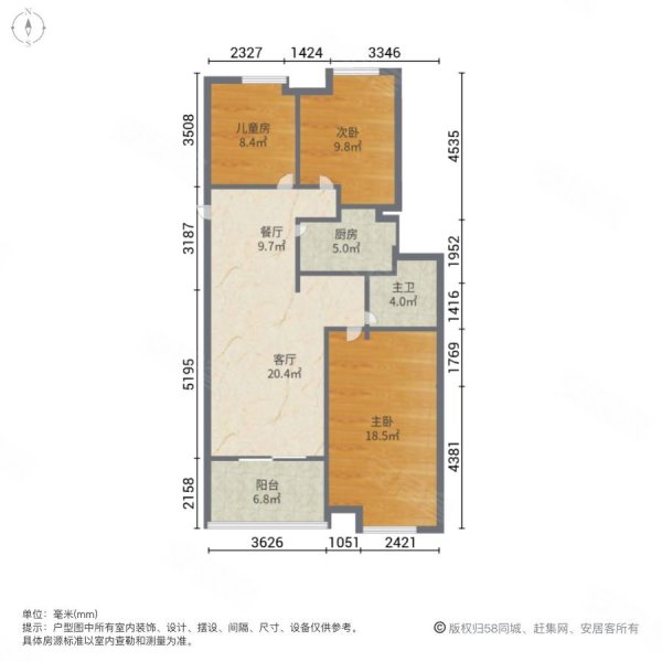 沛县鑫汉源户型图图片