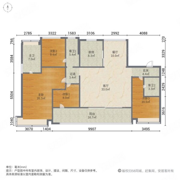 林樾香庭(北区)4室2厅3卫187.98㎡北400万