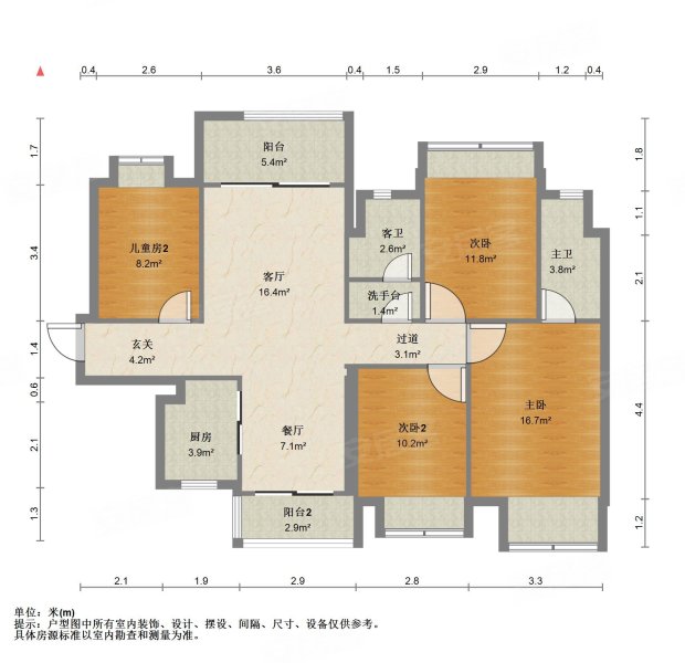 碧桂园公园壹号