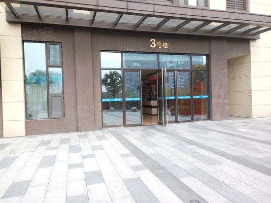 旭辉丰禄纯真中心(办公)