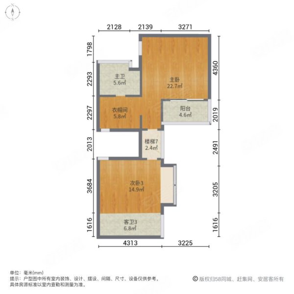 中天珺府(别墅)4室2厅4卫380.38㎡南440万