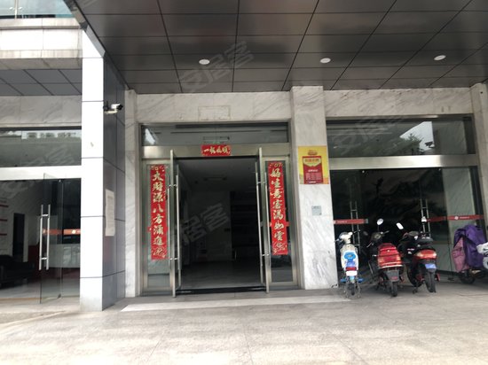 洪业大厦(办公) 