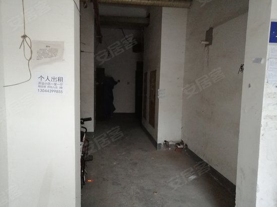 开运大厦(商住楼) 