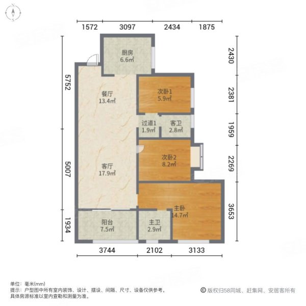 万科城市之光(三期)3室2厅2卫109.87㎡南北195万