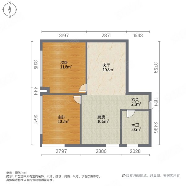 万荟城2室1厅1卫37㎡东25万