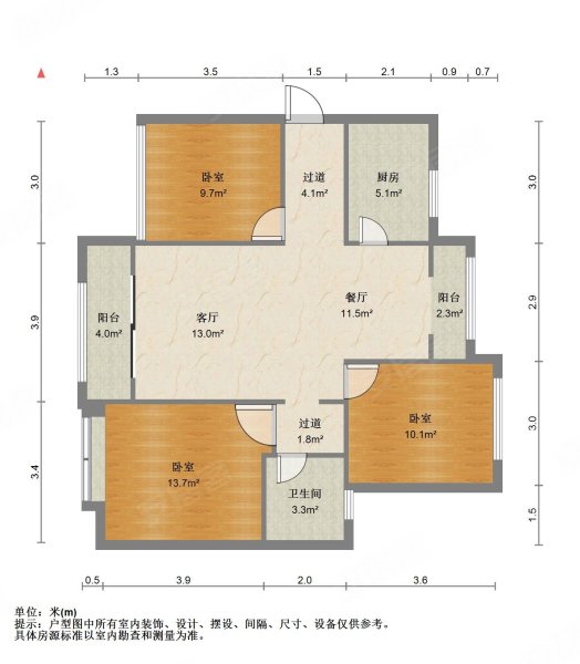 北城世纪城腾徽苑3室2厅1卫94.03㎡南北80万