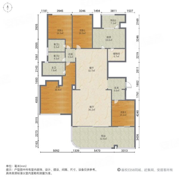 碧桂园凤凰城凤仪苑4室2厅3卫267㎡南北138万