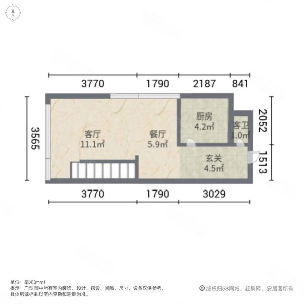 瑀珑大厦2室2厅2卫61.82㎡南北52万